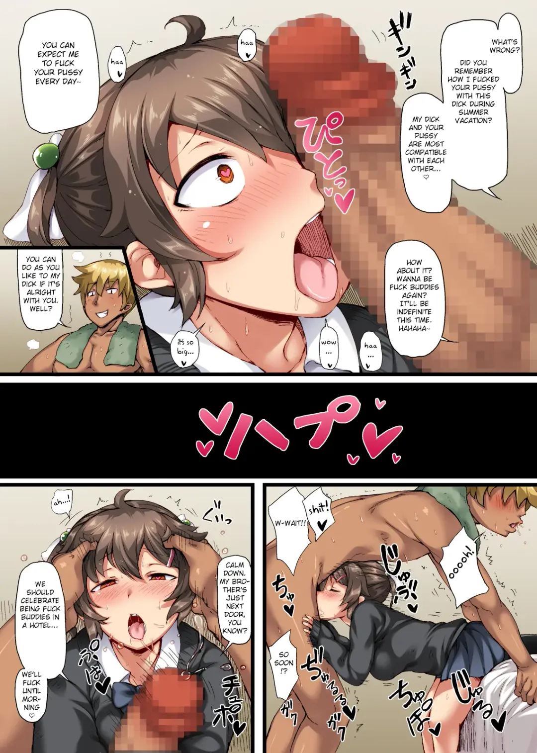 [Imazon] Otouto no Koibito ga Mukashi Choukyou Shita Motokano datta Fhentai - Page 49