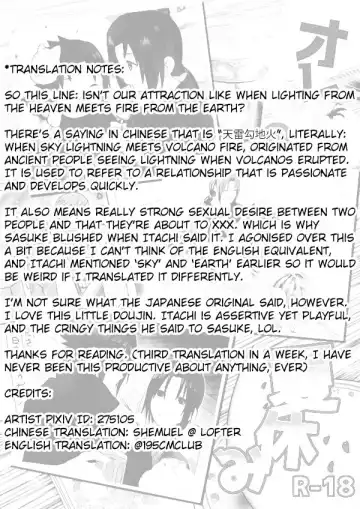 [Jyuuta] Ore to Nii-san no Natsumatsuri Fhentai.net - Page 10