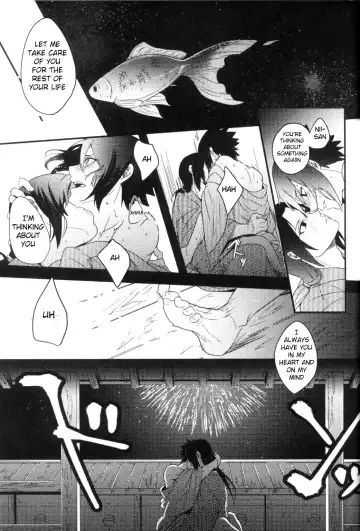 [Jyuuta] Ore to Nii-san no Natsumatsuri Fhentai.net - Page 8