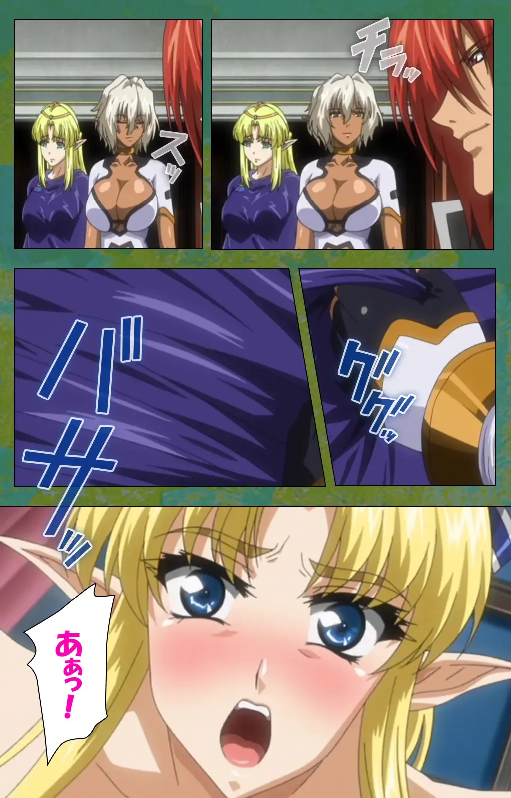 Elf no Futagohime Willan to Arsura Special complete ban Fhentai.net - Page 94