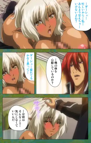 Elf no Futagohime Willan to Arsura Special complete ban Fhentai.net - Page 85