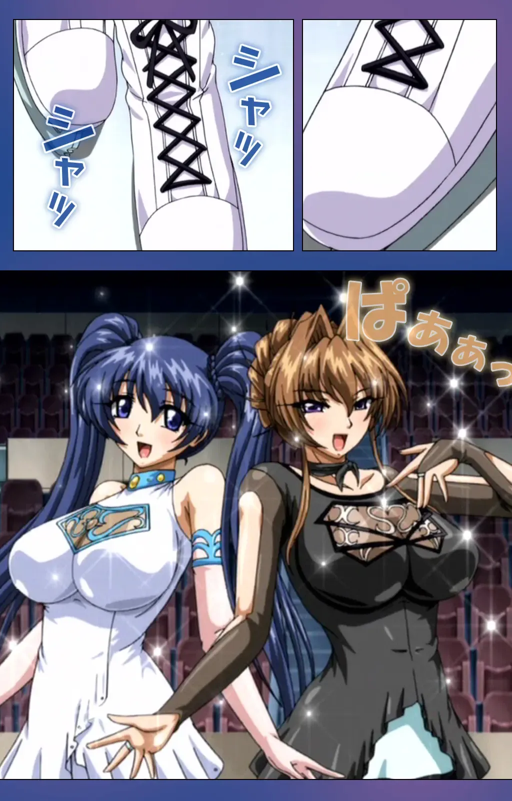 Binkan Athlete Special complete ban Fhentai - Page 13