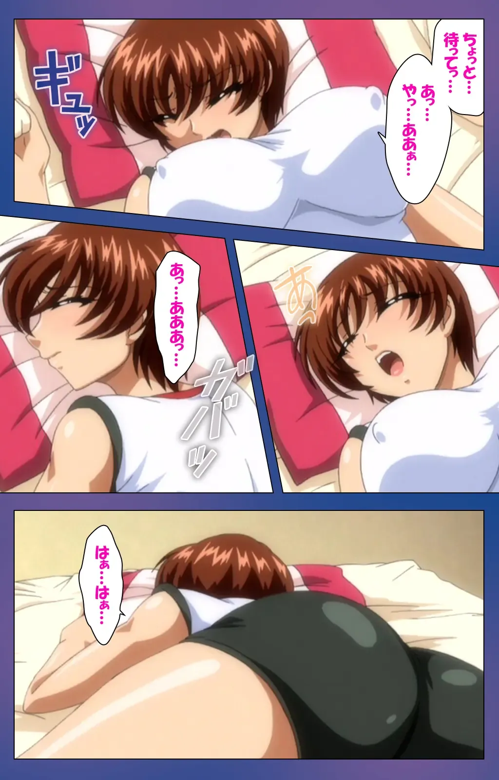 Binkan Athlete Special complete ban Fhentai - Page 32