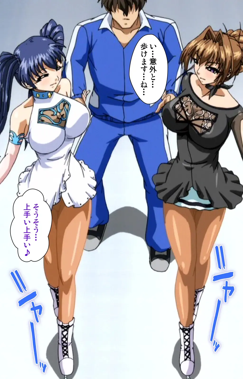 Binkan Athlete Special complete ban Fhentai - Page 59