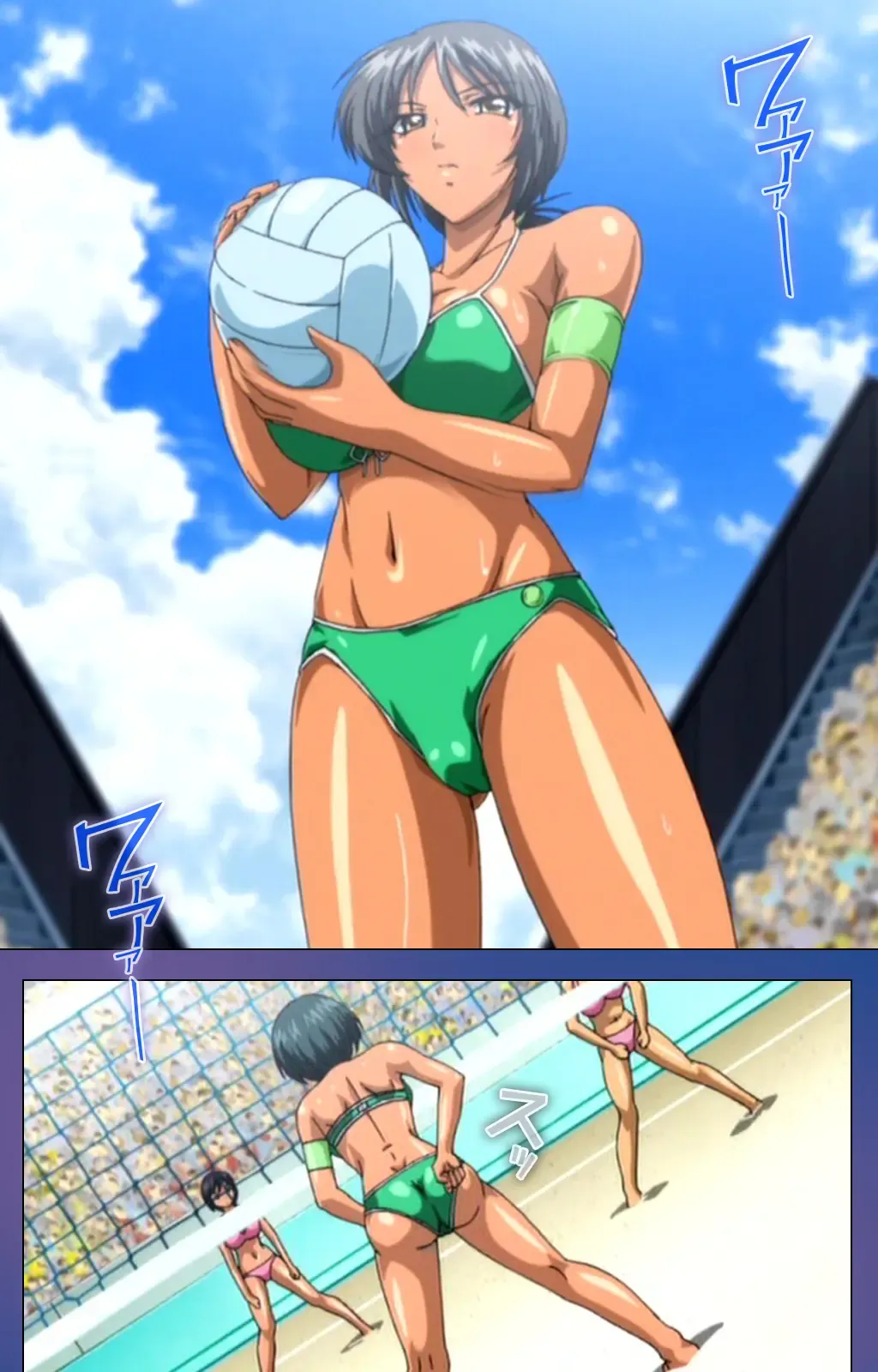 Binkan Athlete Special complete ban Fhentai - Page 93