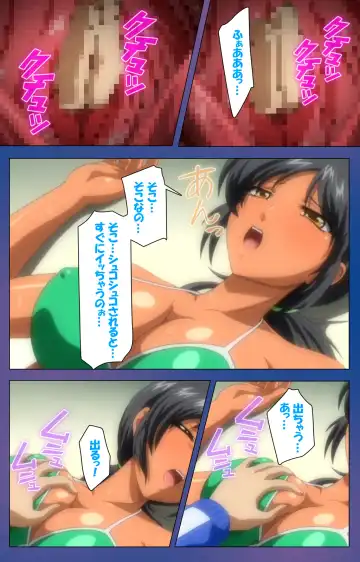 Binkan Athlete Special complete ban Fhentai - Page 104