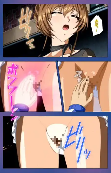 Binkan Athlete Special complete ban Fhentai - Page 68