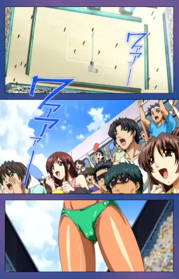 Binkan Athlete Special complete ban Fhentai - Page 92