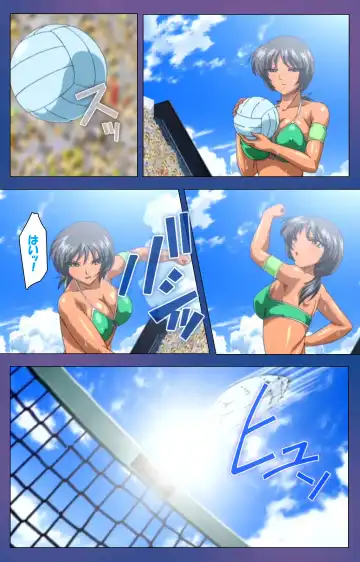 Binkan Athlete Special complete ban Fhentai - Page 94