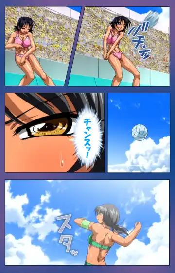 Binkan Athlete Special complete ban Fhentai - Page 95