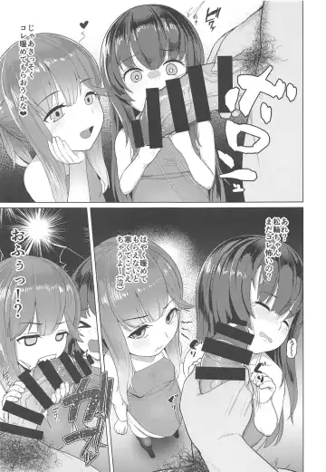 [Taji] Attaka Danbou Kigu Fhentai - Page 4