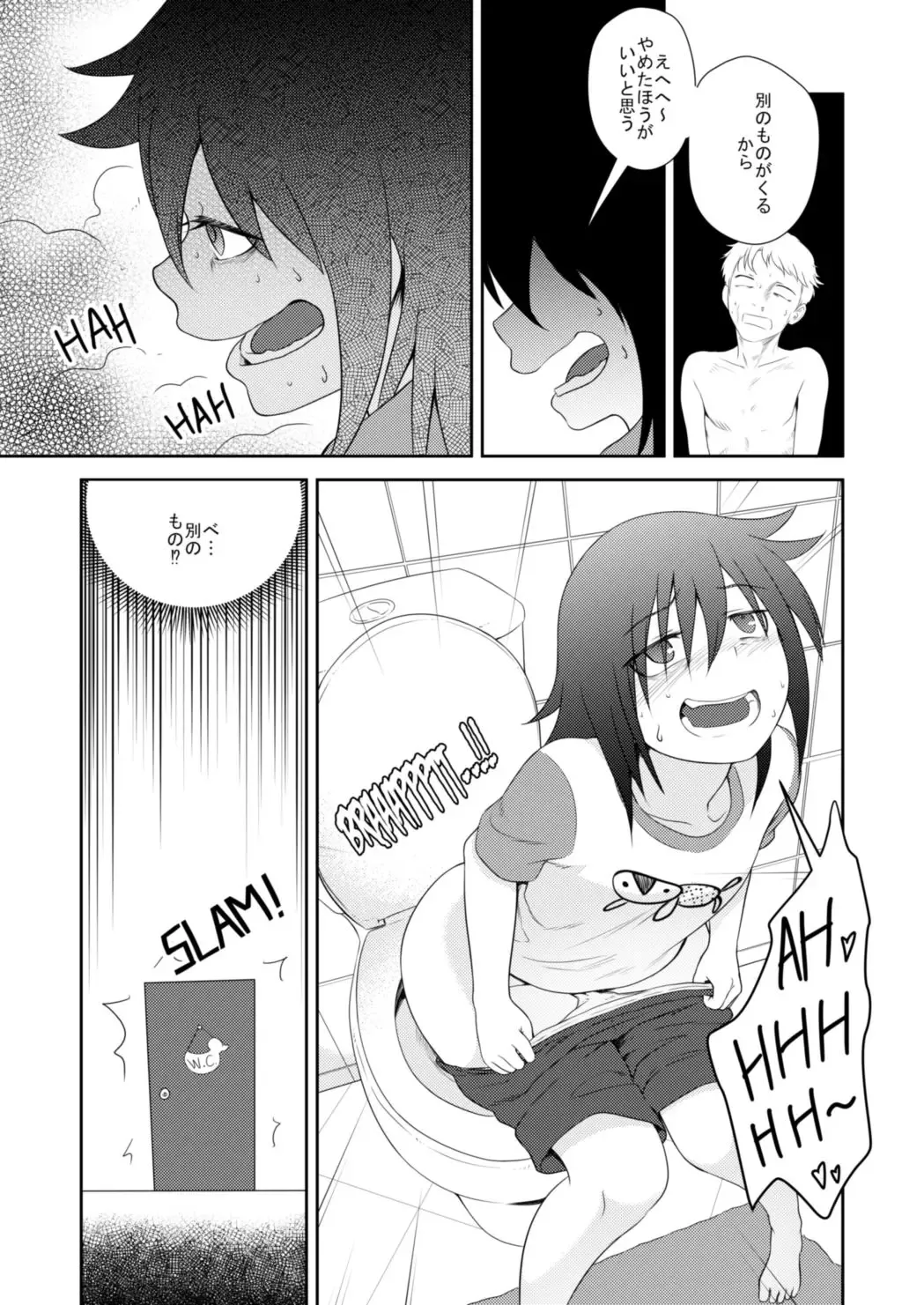 [Anoni-chan] ]It's YOUR fault I'm not popular! | Watashi ga Motenai no wa OMAERA ga Warui! Fhentai.net - Page 6