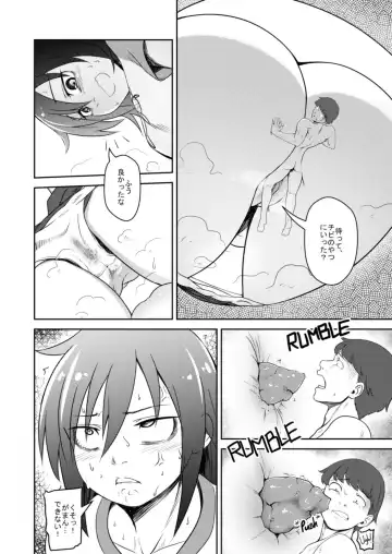 [Anoni-chan] ]It's YOUR fault I'm not popular! | Watashi ga Motenai no wa OMAERA ga Warui! Fhentai.net - Page 7