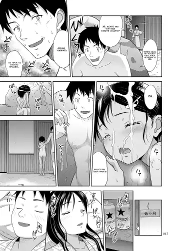 [Malcorond] Meikko na Shoujo no Ehon Chapter 1 Fhentai - Page 14