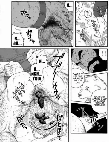 [Tagame Gengoroh] Beasts & Livestock 1 Fhentai.net - Page 11