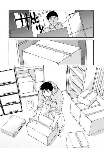 [Itaba Hiroshi] Datsuota shite wa Mita Mono no 1 Fhentai - Page 158