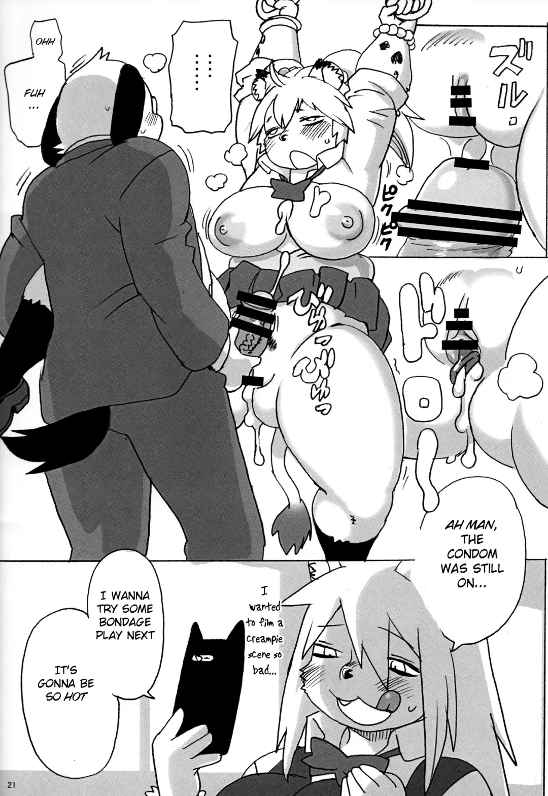 [Kojima Video] Hyena JK Doutei Hunting 4 Fhentai - Page 22