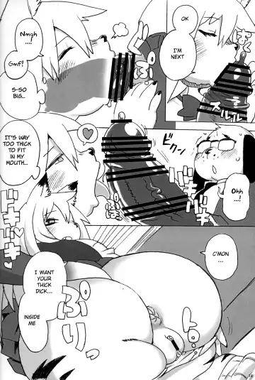 [Kojima Video] Hyena JK Doutei Hunting 4 Fhentai - Page 15