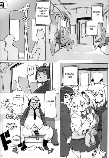 [Kojima Video] Hyena JK Doutei Hunting 4 Fhentai - Page 30