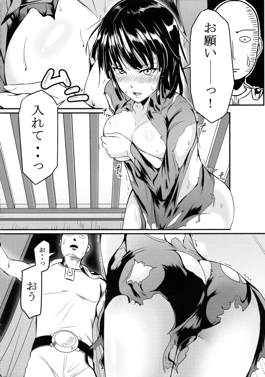 [Kawa] Dekoboko LOVE Sister Soushuuhen Fhentai - Page 50