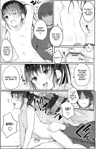[Kinomoto Anzu] Oshiete Sensei! | Teach Me, Sensei Fhentai - Page 19