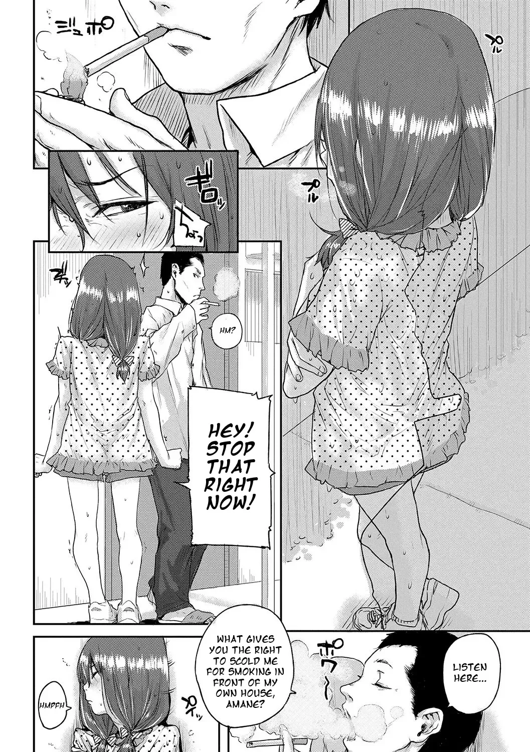 [Ponsuke] Amayadori (decensored) Fhentai - Page 2