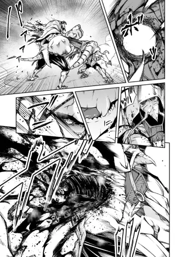 [Akae Shirou] Ingan Giga Ch. 5 Fhentai - Page 32