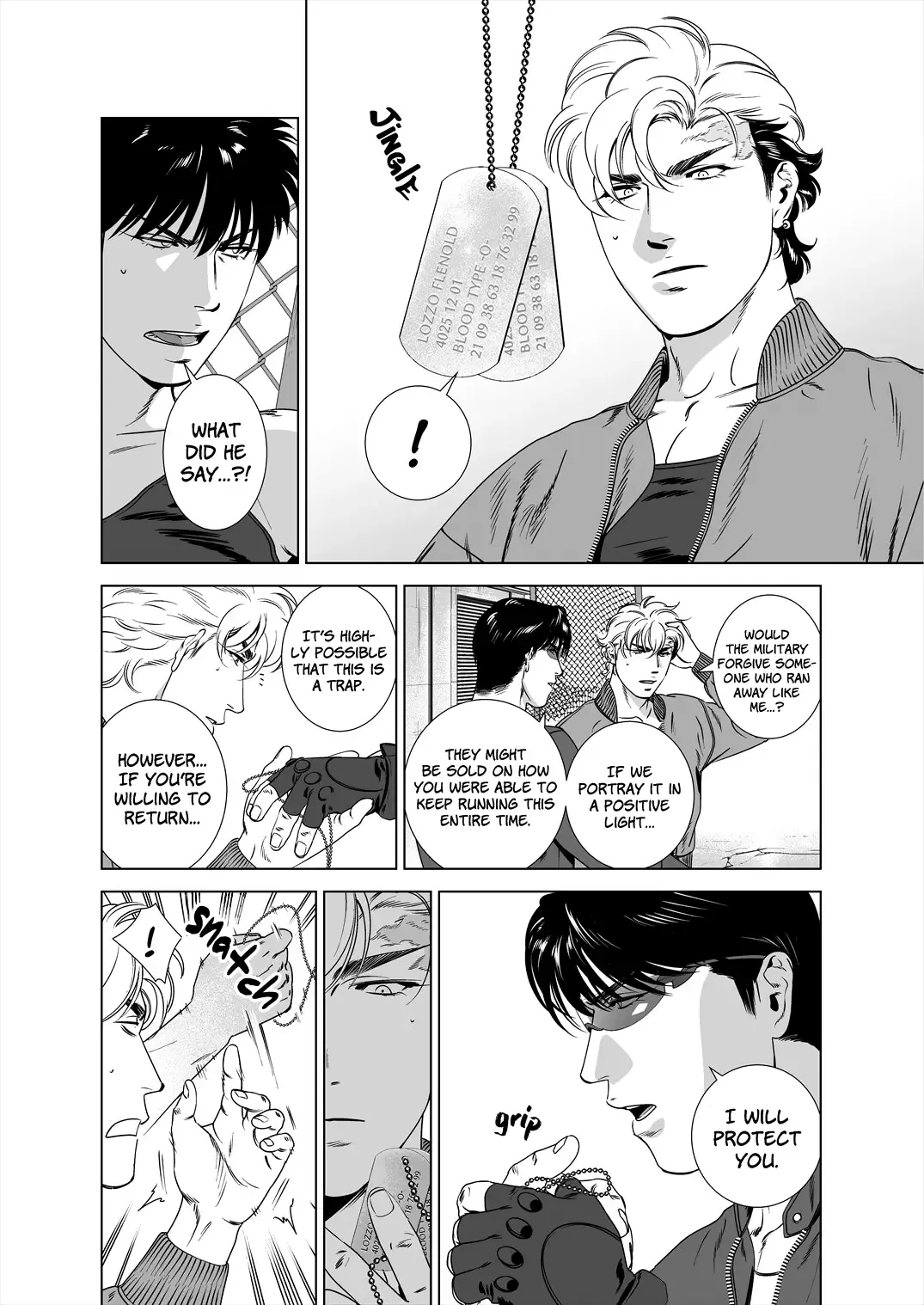 [Inumiso] DARKNESS HOUND 5 (decensored) Fhentai - Page 13