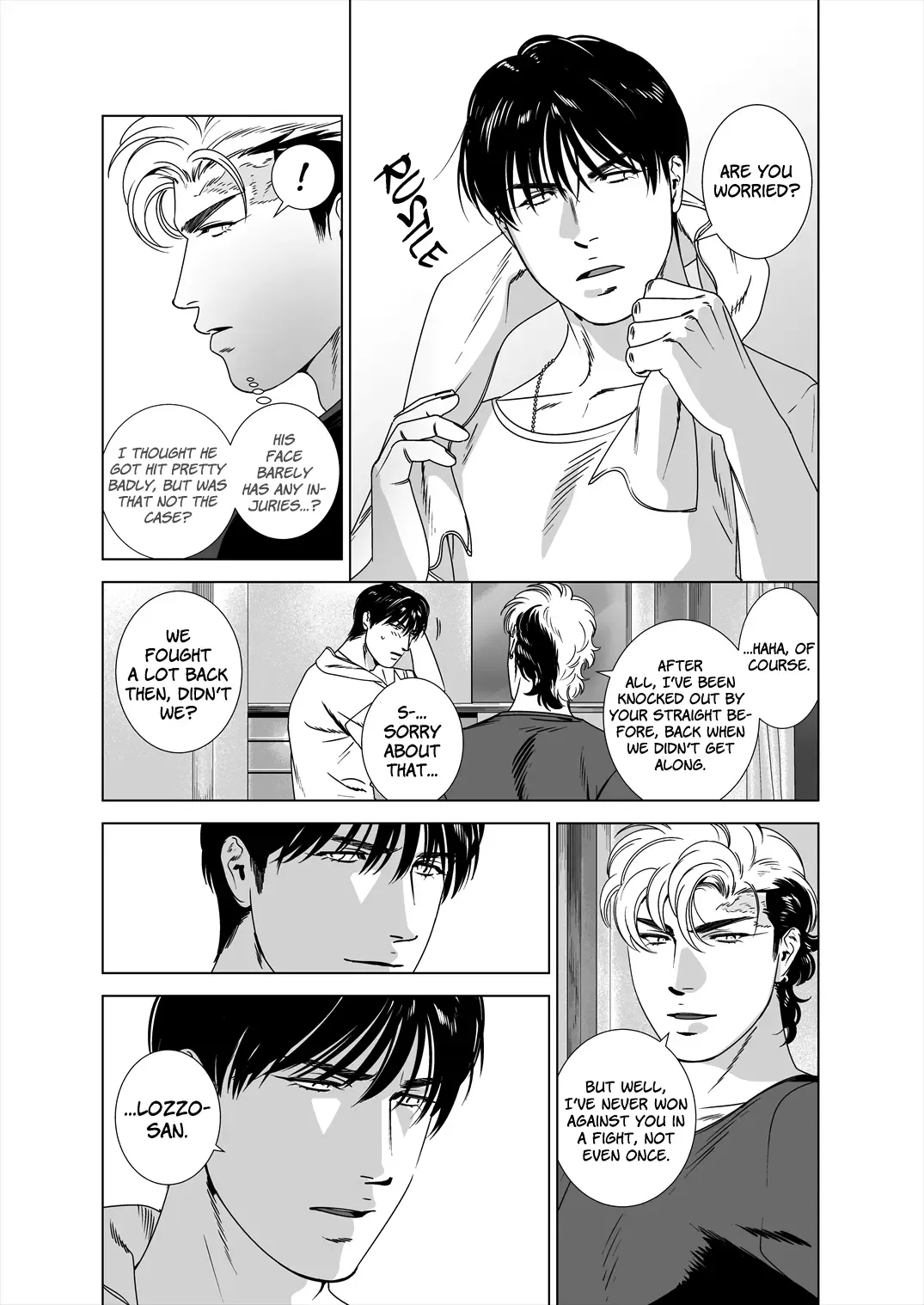 [Inumiso] DARKNESS HOUND 5 (decensored) Fhentai - Page 25