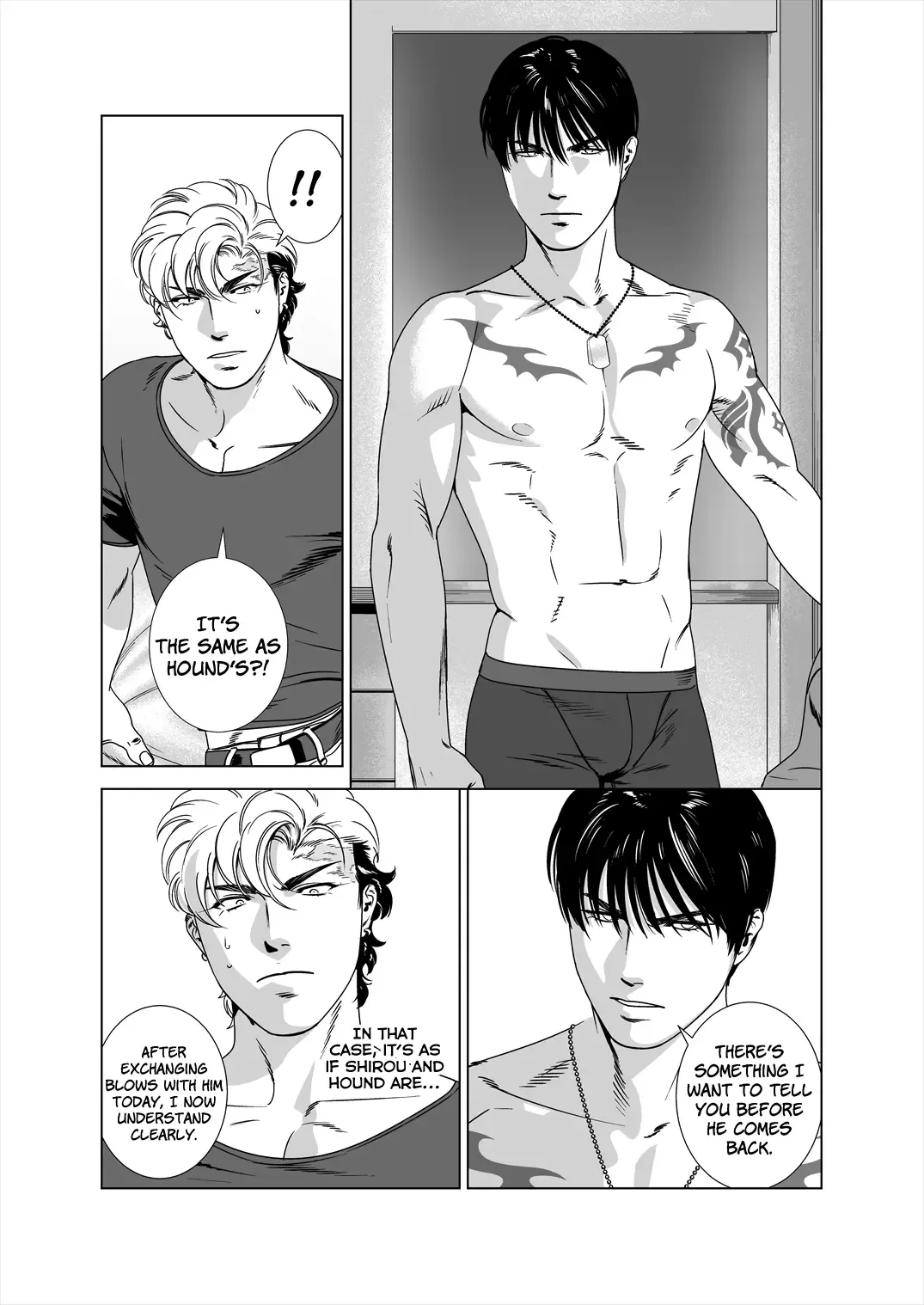 [Inumiso] DARKNESS HOUND 5 (decensored) Fhentai - Page 27