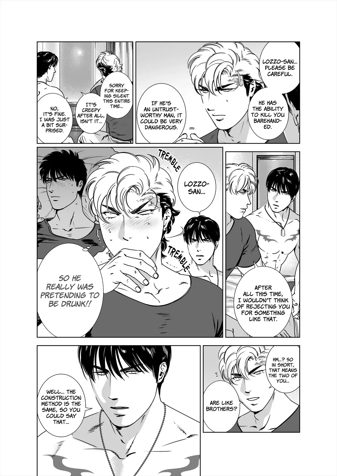 [Inumiso] DARKNESS HOUND 5 (decensored) Fhentai - Page 29