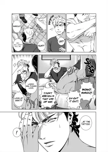 [Inumiso] DARKNESS HOUND 5 (decensored) Fhentai - Page 26