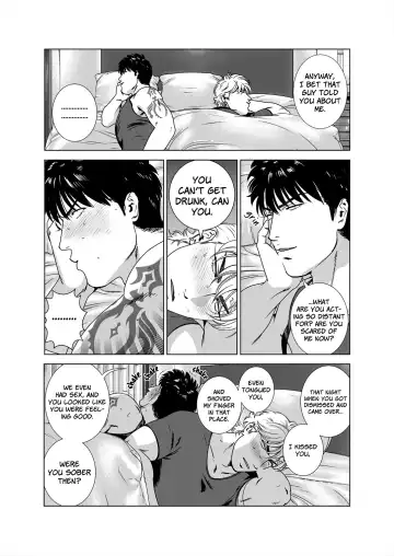 [Inumiso] DARKNESS HOUND 5 (decensored) Fhentai - Page 32