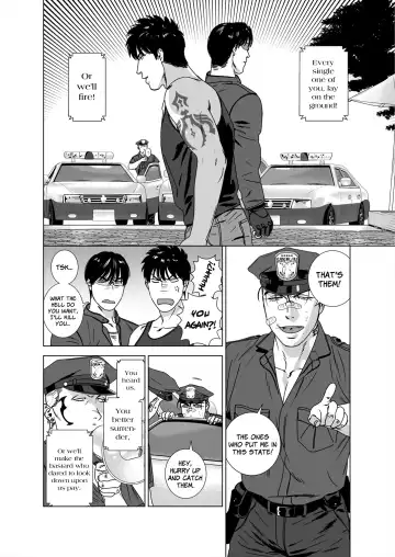 [Inumiso] DARKNESS HOUND 5 (decensored) Fhentai - Page 49