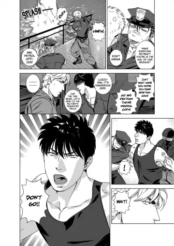 [Inumiso] DARKNESS HOUND 5 (decensored) Fhentai - Page 51