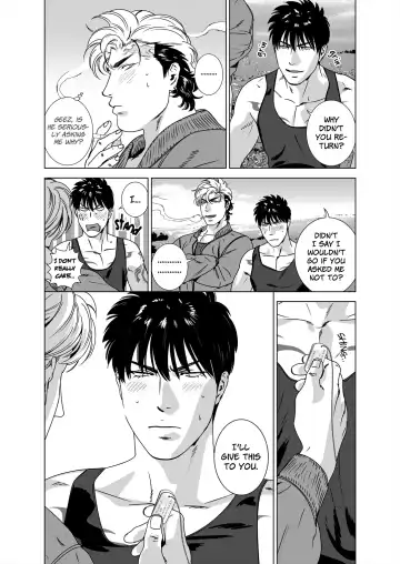 [Inumiso] DARKNESS HOUND 5 (decensored) Fhentai - Page 55