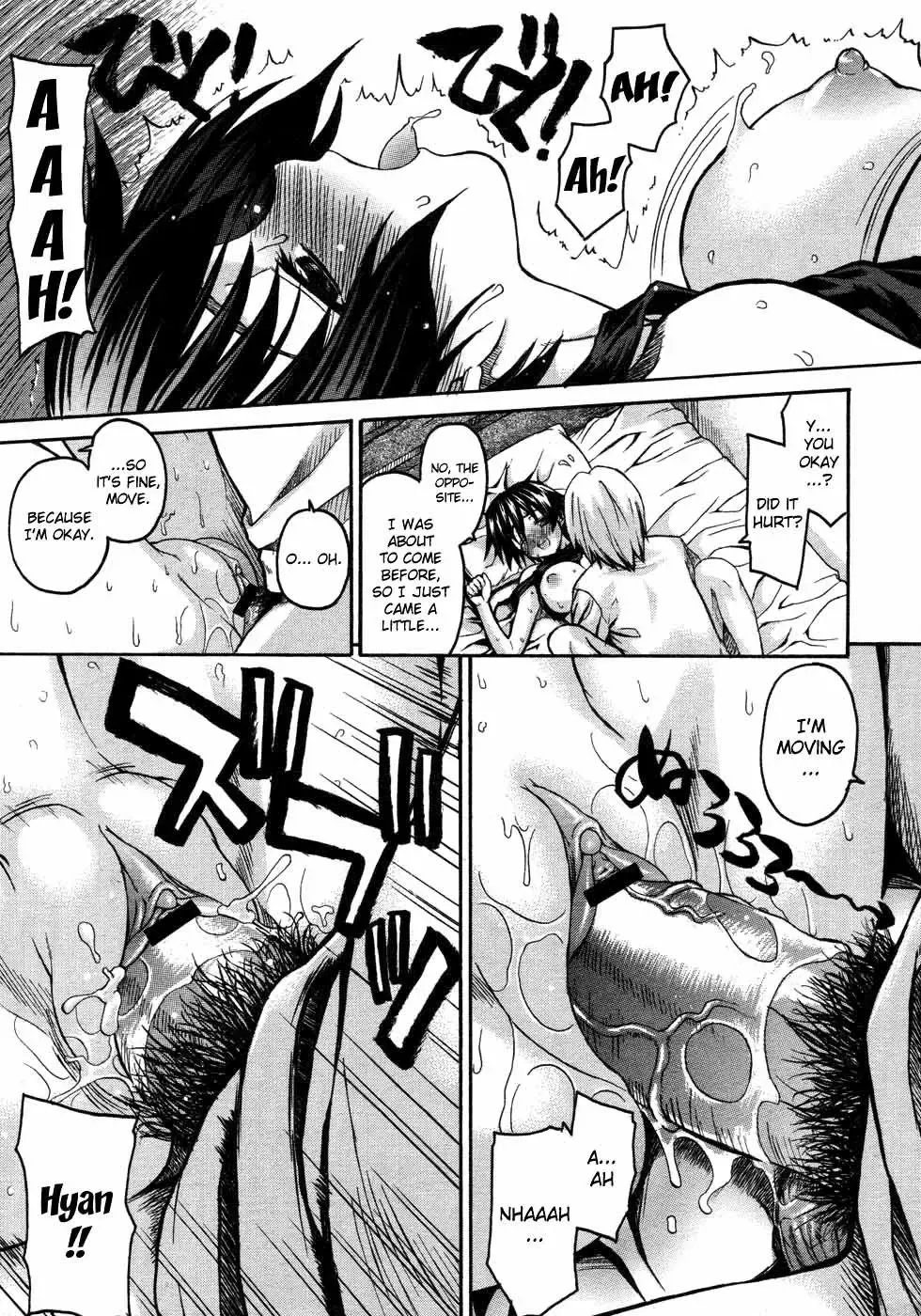 [Saegusa Kohaku] Benkyou Dokoro Ja!! Fhentai - Page 15