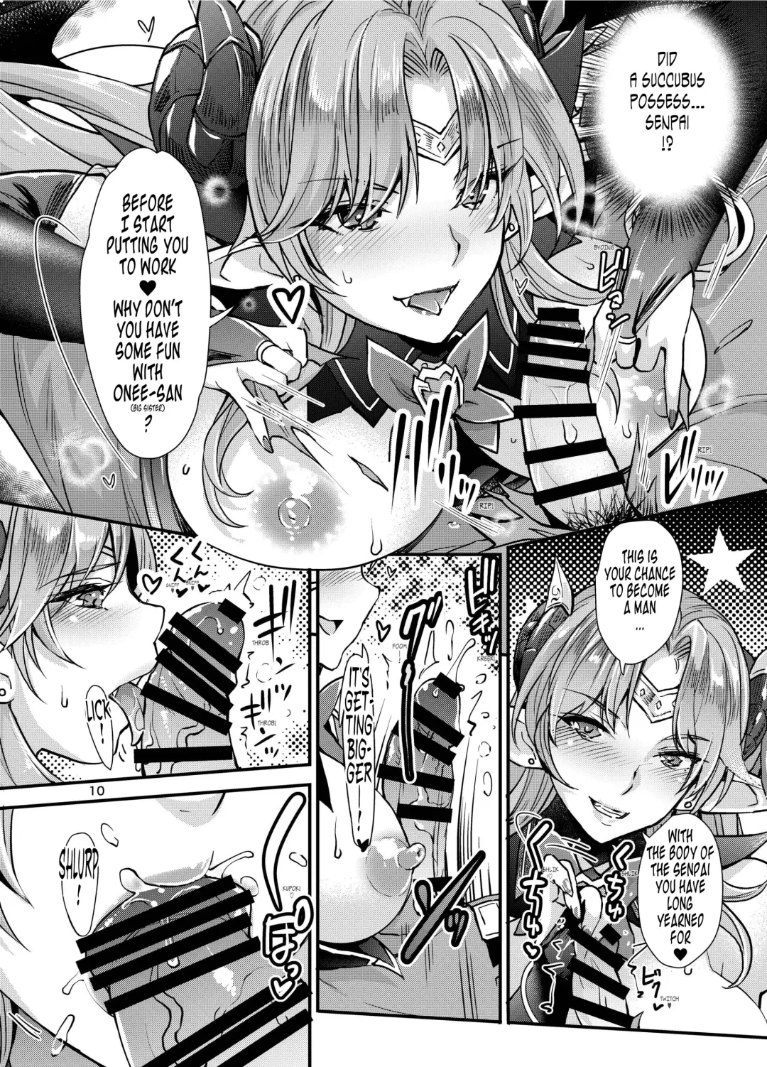 [Rakujin] Succubus Lust 1 Fhentai - Page 10