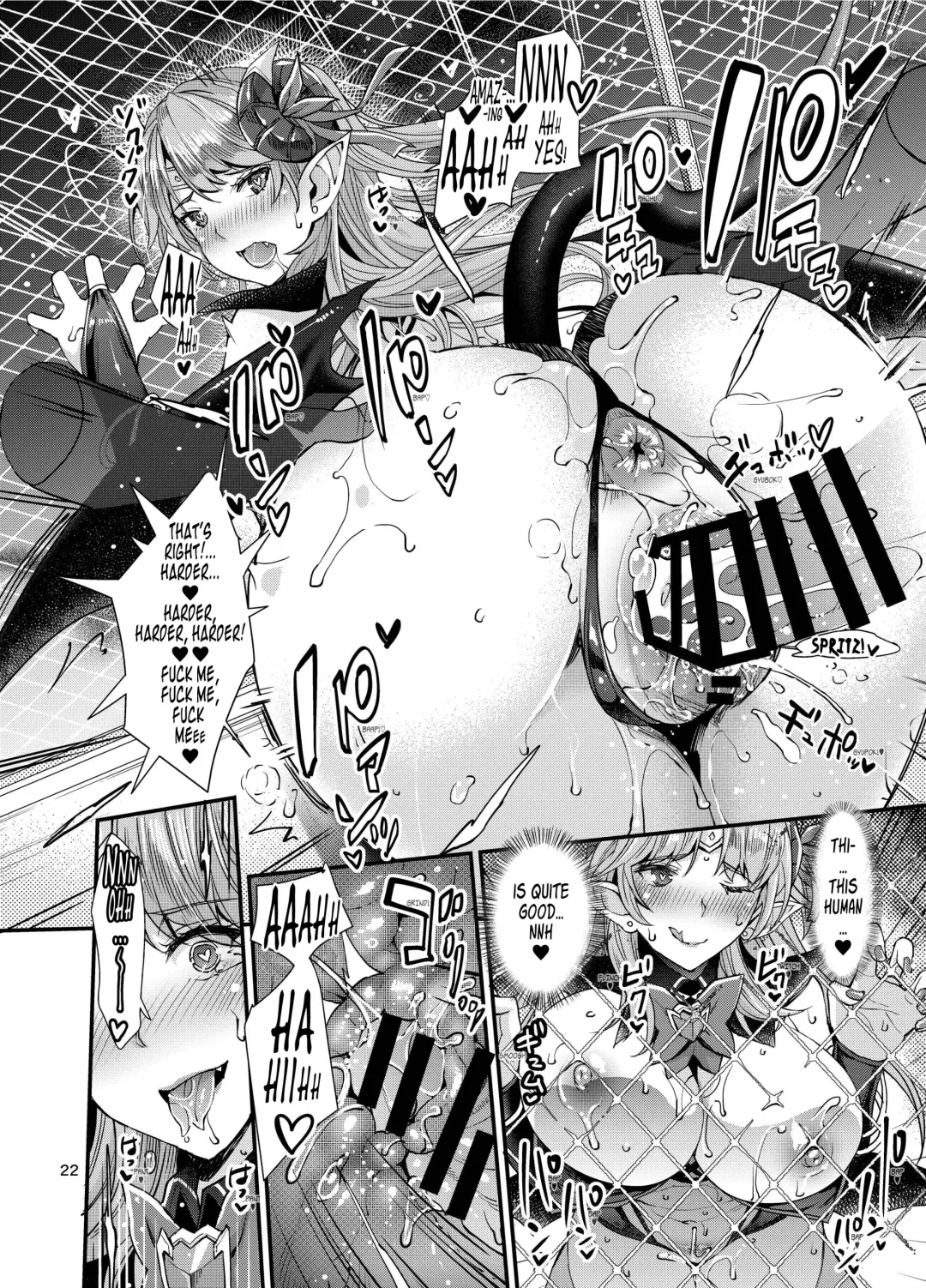 [Rakujin] Succubus Lust 1 Fhentai - Page 22