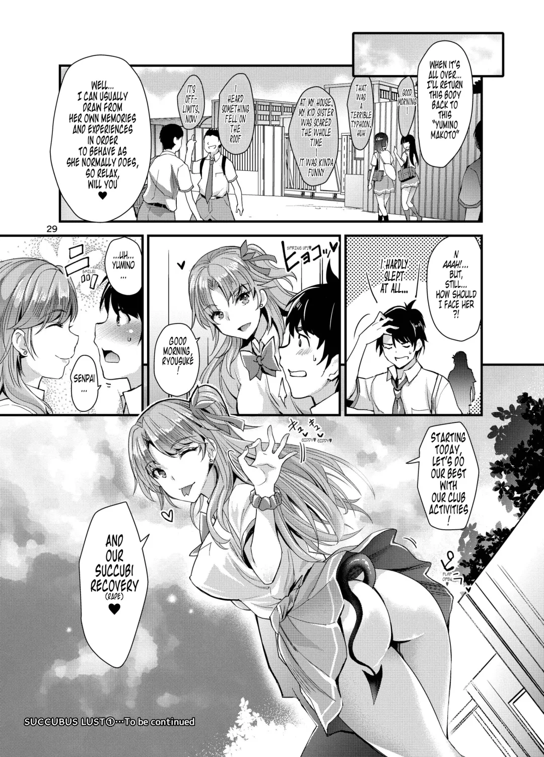 [Rakujin] Succubus Lust 1 Fhentai - Page 29