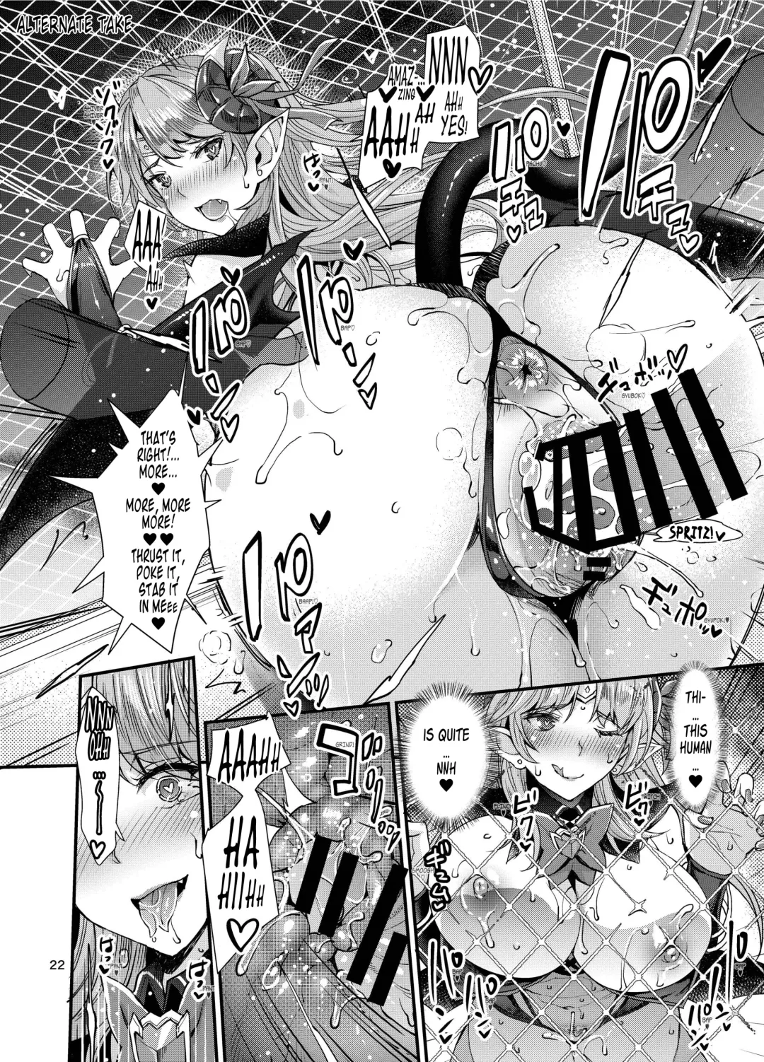 [Rakujin] Succubus Lust 1 Fhentai - Page 38