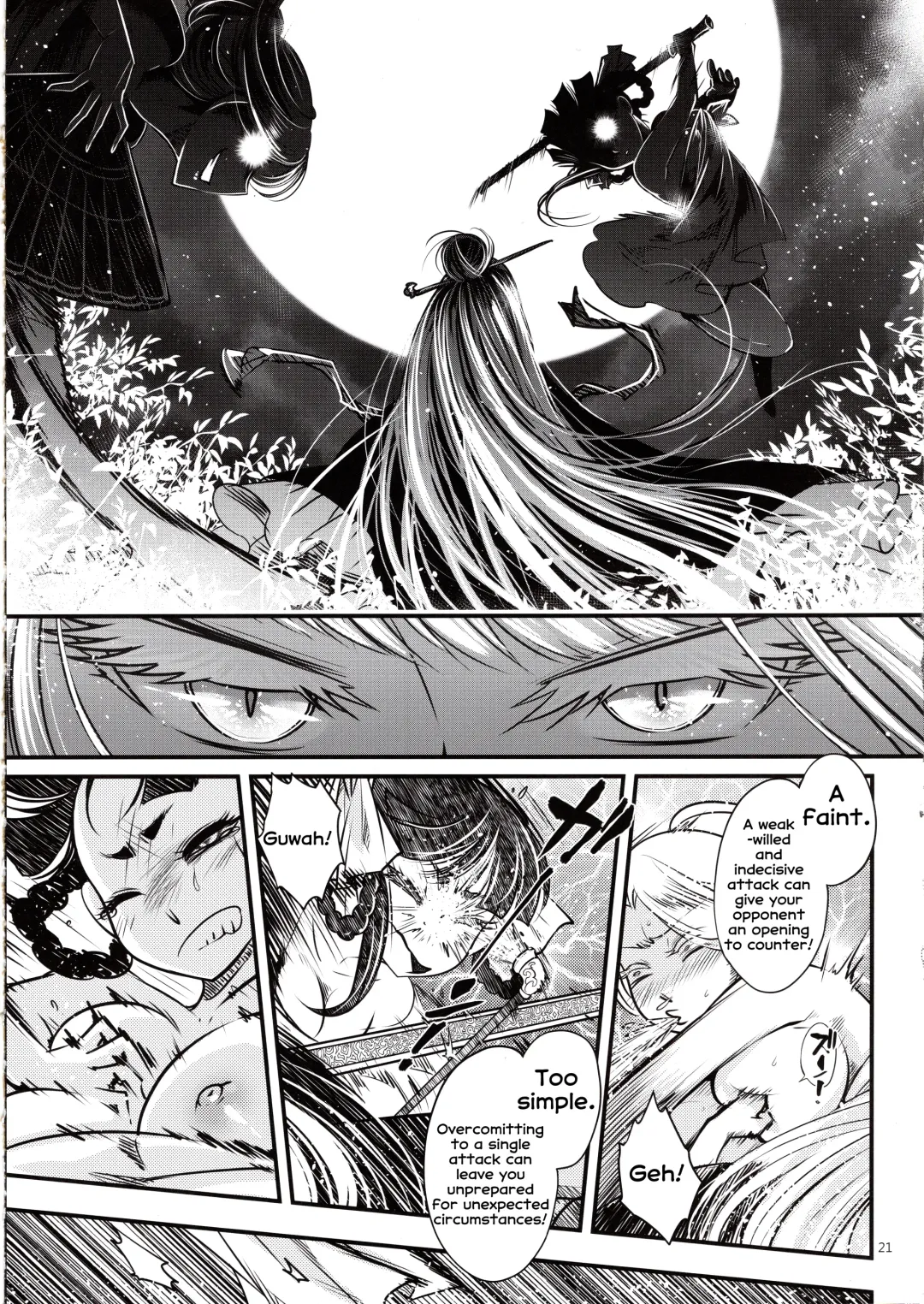 [Heiqing Langjun] Hyakkasou5 <<Rasetsu Yasha Sen Chokou>> Fhentai - Page 22