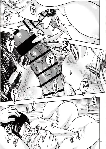 [Heiqing Langjun] Hyakkasou5 <<Rasetsu Yasha Sen Chokou>> Fhentai - Page 18