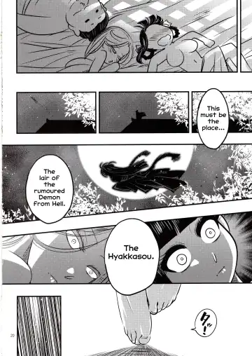 [Heiqing Langjun] Hyakkasou5 <<Rasetsu Yasha Sen Chokou>> Fhentai - Page 21