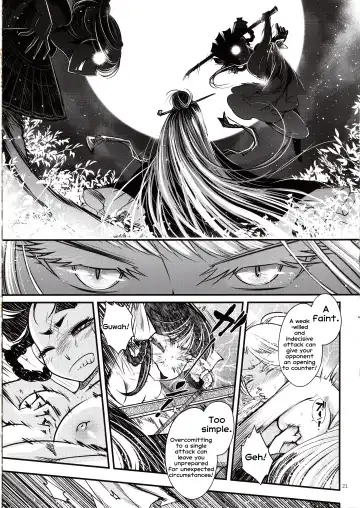 [Heiqing Langjun] Hyakkasou5 <<Rasetsu Yasha Sen Chokou>> Fhentai - Page 22