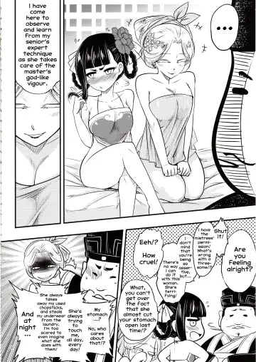 [Heiqing Langjun] Hyakkasou5 <<Rasetsu Yasha Sen Chokou>> Fhentai - Page 5