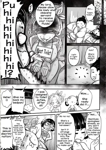 [Heiqing Langjun] Hyakkasou5 <<Rasetsu Yasha Sen Chokou>> Fhentai - Page 6