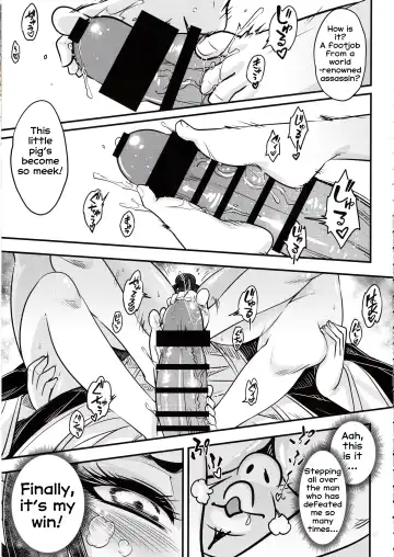 [Heiqing Langjun] Hyakkasou5 <<Rasetsu Yasha Sen Chokou>> Fhentai - Page 8