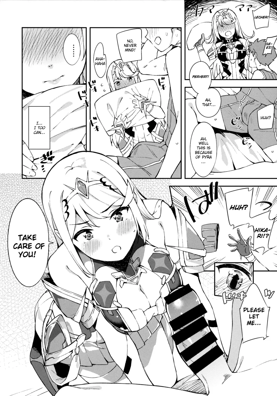 [Mame Denkyuu] Hikari-chan to Ecchi Fhentai - Page 7