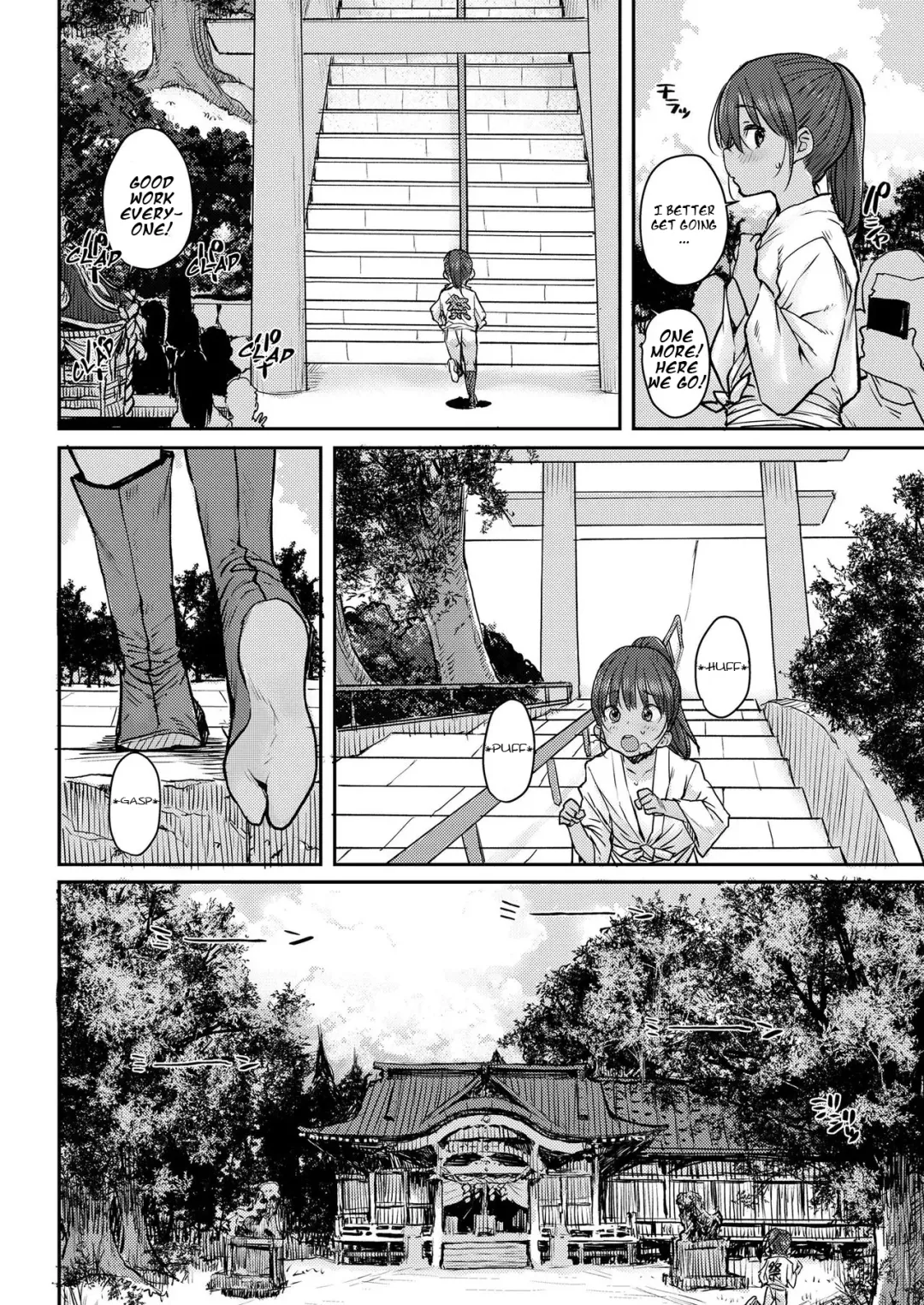 [Ponsuke] Natsumatsuri Fhentai.net - Page 2